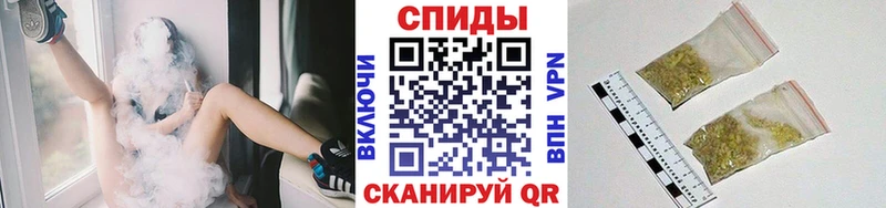 как найти закладки  Копейск  ссылка на мегу ТОР  Бутират 1.4BDO 
