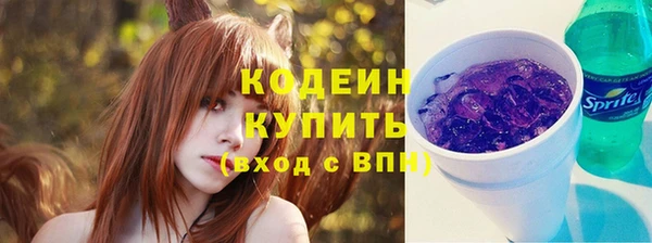 соль курить ск Елизово