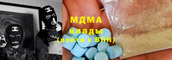 jwh Елабуга