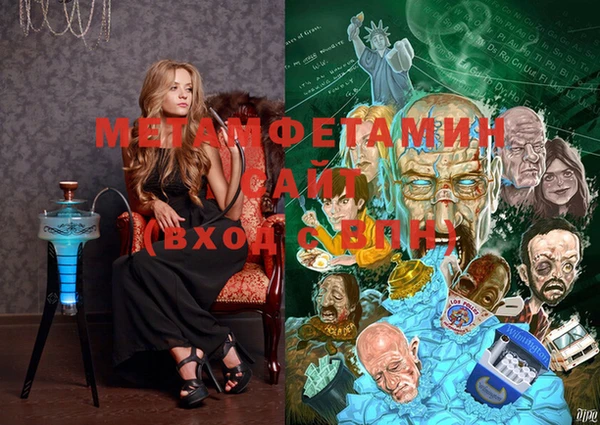 jwh Елабуга