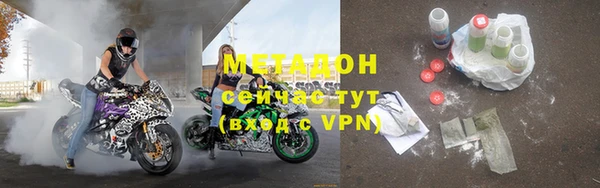 MESCALINE Заволжье
