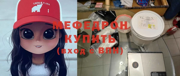 mix Заволжск