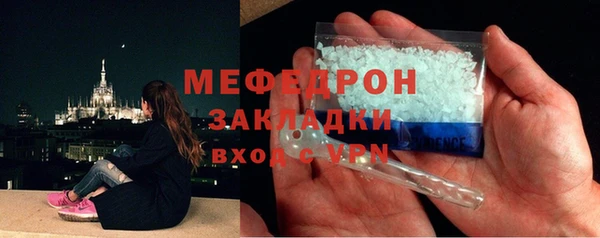 jwh Елабуга