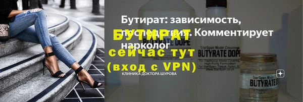 jwh Елабуга