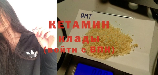 соль курить ск Елизово