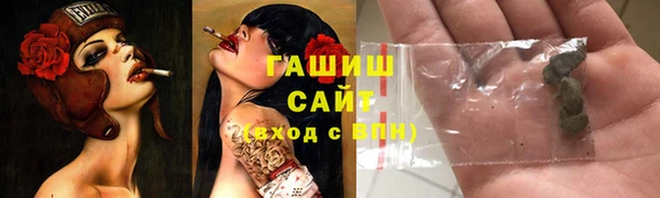 MESCALINE Заволжье