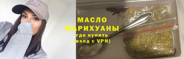 соль курить ск Елизово