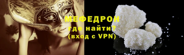 jwh Елабуга
