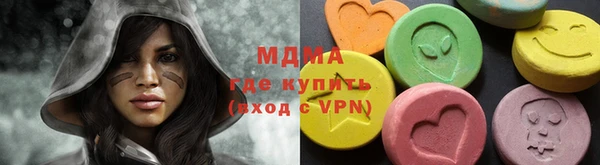 соль курить ск Елизово
