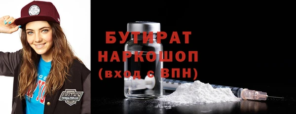 jwh Елабуга