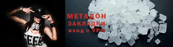 jwh Елабуга