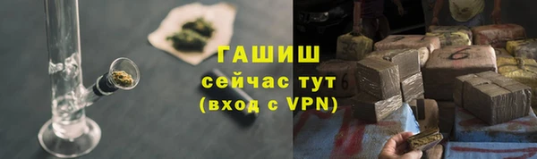 MESCALINE Ельня