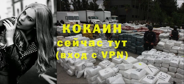 jwh Елабуга