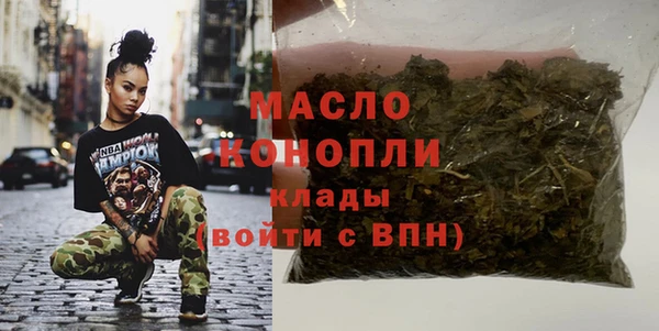 jwh Елабуга