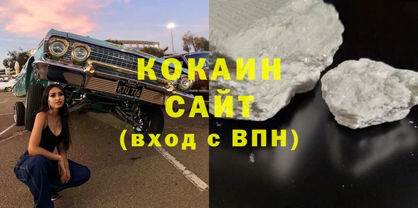 jwh Елабуга