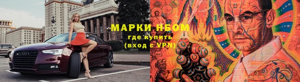 соль курить ск Елизово