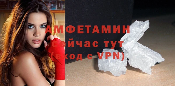 соль курить ск Елизово