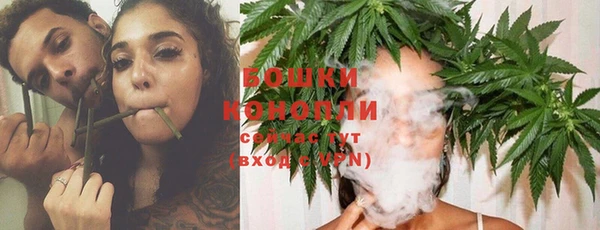 соль курить ск Елизово