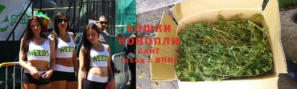 MESCALINE Ельня