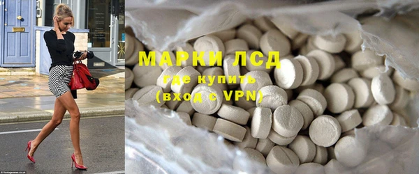 мефедрон мука Дмитров