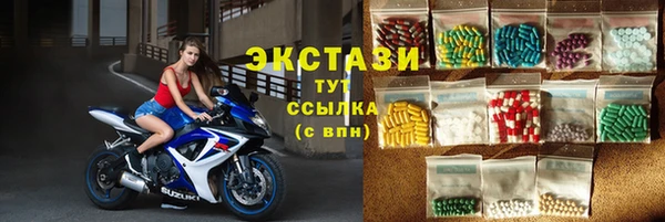 марихуана Дмитриев