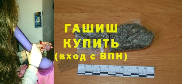 MESCALINE Ельня