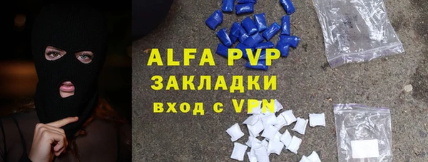 mix Заволжск