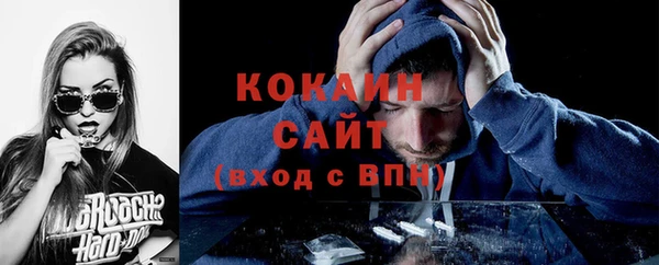 jwh Елабуга