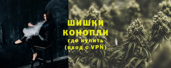 MESCALINE Заволжье