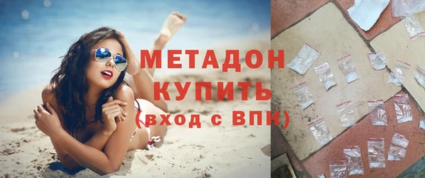 jwh Елабуга