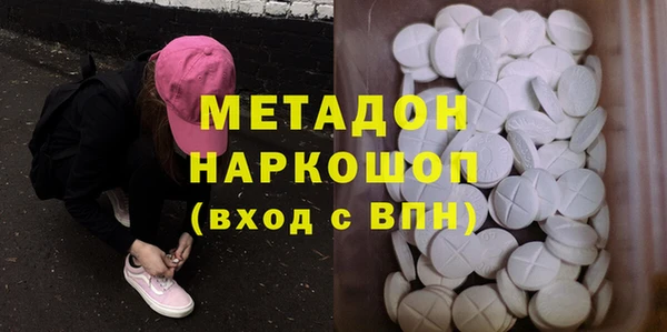 каннабис Заводоуковск