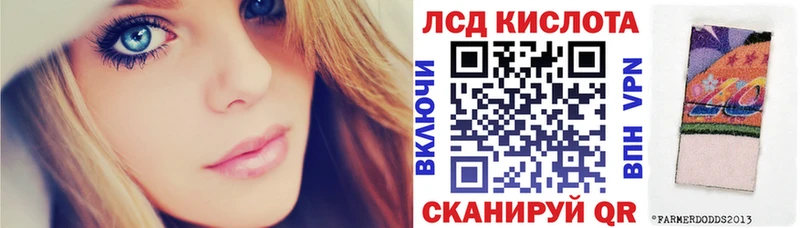 цены наркотик  Копейск  kraken tor  Марки NBOMe 1,5мг 
