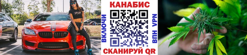 MEGA рабочий сайт  Копейск  Бошки Шишки конопля  купить наркотики сайты 